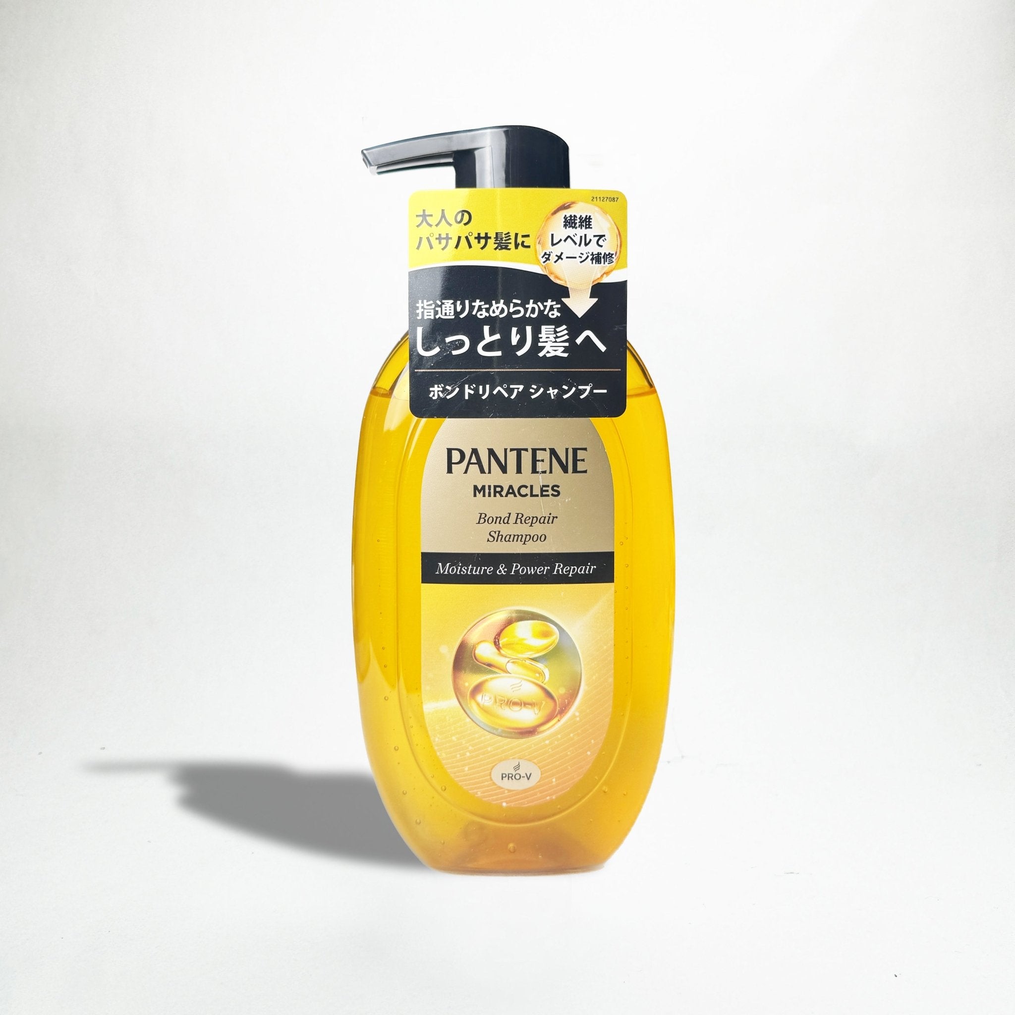 PANTENE JAPAN Moisture & Power Repair Hair Bundle - Shampoo