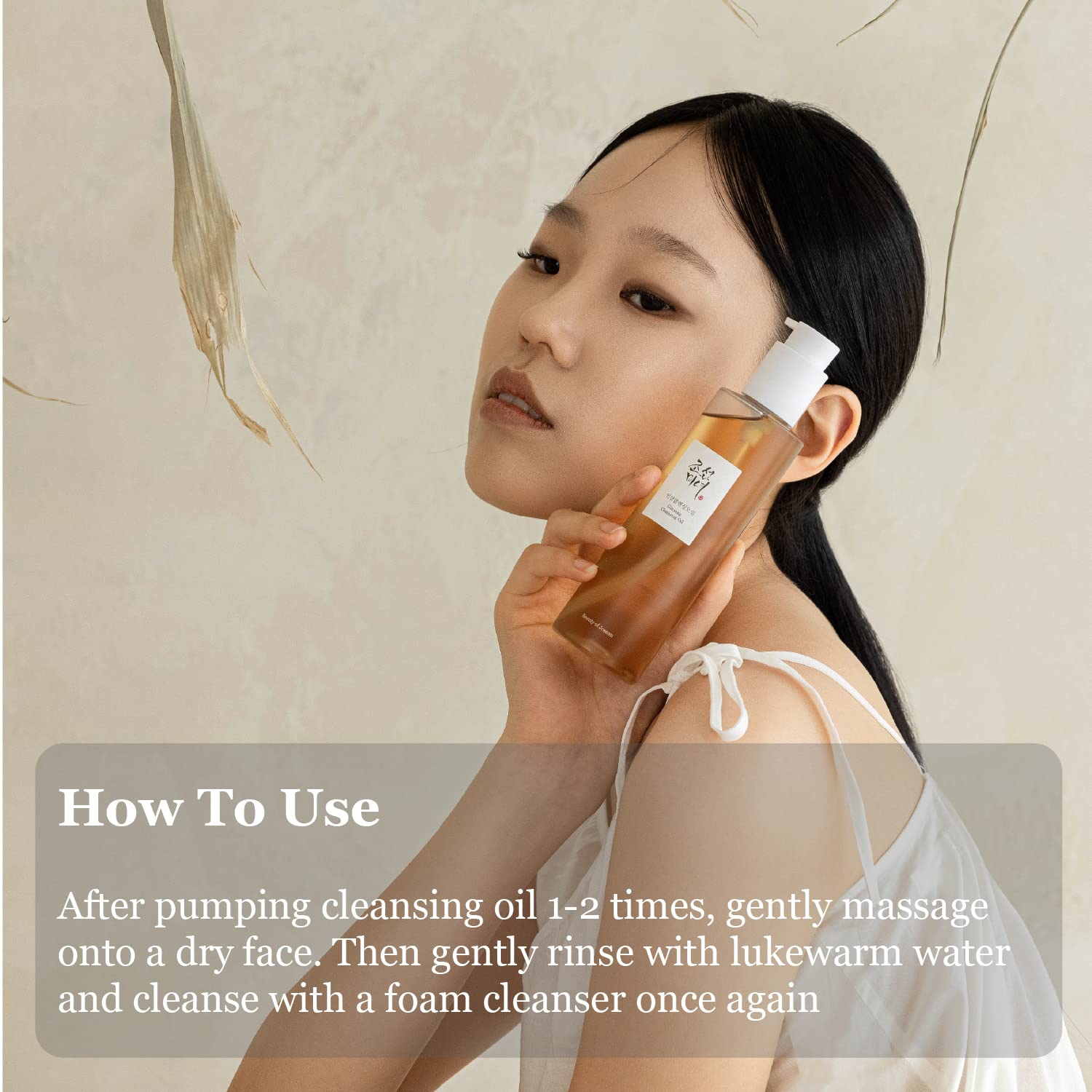 Beauty of Joseon Ginseng Cleansing Oil - Zavily