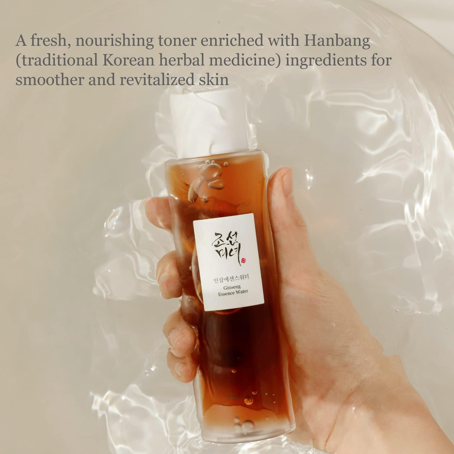 Beauty of Joseon Ginseng Essence Water - Zavily