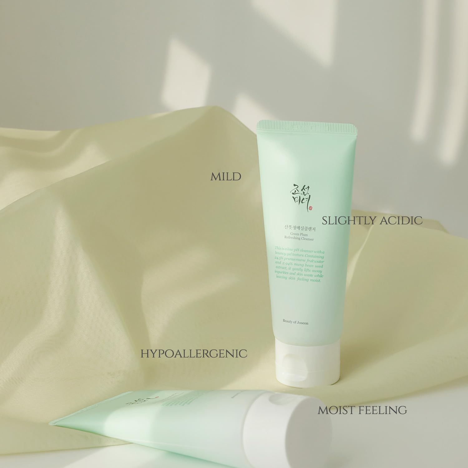 Beauty of Joseon Green Plum Refreshing Cleanser - Zavily