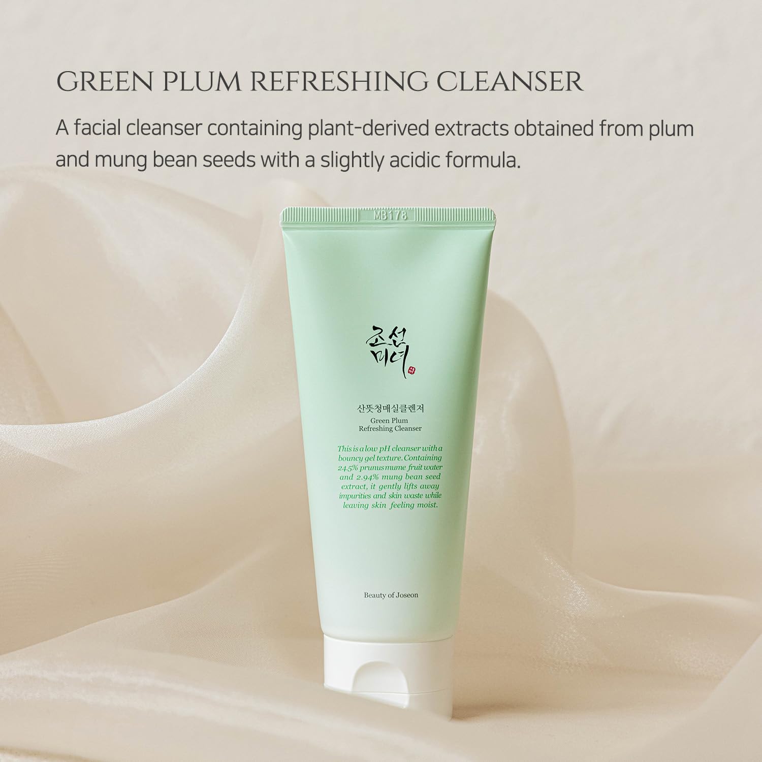 Beauty of Joseon Green Plum Refreshing Cleanser - Zavily