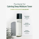 Pyunkang Yul Calming Deep Moisture Toner - Zavily